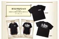 Item thumbnail for item f5ffe57b-4b3a-4c3a-bdc8-e2b98cae458d