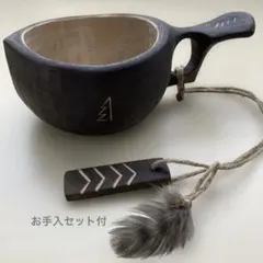 ⭐️お手入れセット付⭐️ 【新品】ソウルオブシベリア #1 No.5501