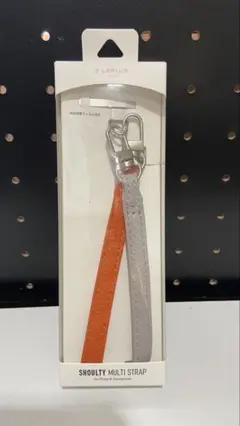 美品　LEPLUS NEXT マルチストラップ