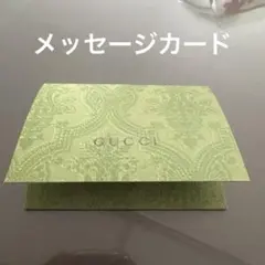 Item thumbnail for item e6a4a586-a5ba-4ef6-8068-cef391ff159e