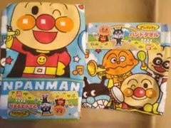 アンパンマン フェイスタオル ハンドタオル 2枚セット 新品