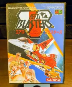 Item thumbnail for item f9799068-796f-4802-8f01-cdb29a6b8f5b