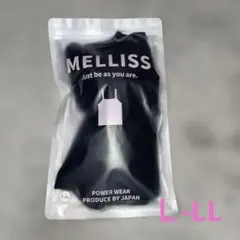 2026年最新】MELLISSの人気アイテム - メルカリ