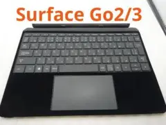 Surface Go2/3 純正キーボード 【美品】 保護シート付保証有り