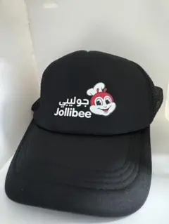 Jollibee 黒 ベースボールキャップ