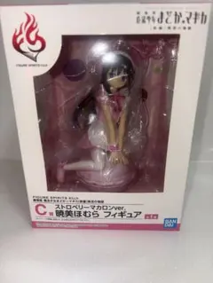 【未開封】魔法少女まどかマギカ ストロベリーマカロン　くじ　ほむら フィギュア