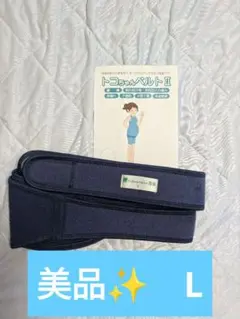 Item thumbnail for item 6dcbb459-b9ac-4bbe-ae78-76e0b4888ffe