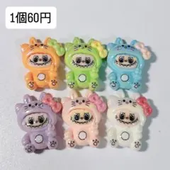 Item thumbnail for item 3c2ebae8-938b-4335-b8a4-f4d281db0dd4