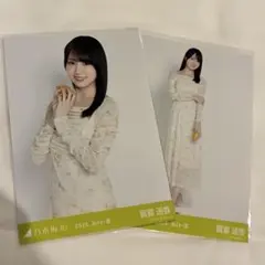 乃木坂46 生写真 賀喜遥香 広島ver.コーデ 3種コンプ - メルカリ