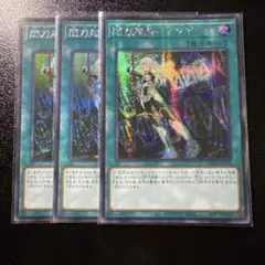 ヂェミナイエルフ 2期 ウルパラ - メルカリ