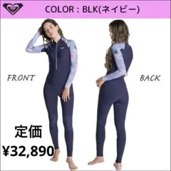 ROXY ロキシー2ミリ　夏用　真夏用　フルスーツ ネイビー/タイダイ Lのサムネイル