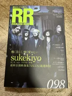 2026年最新】sukekiyoの人気アイテム - メルカリ