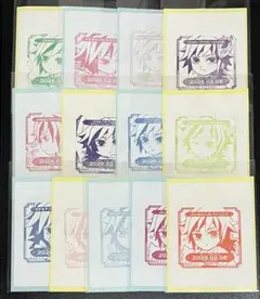 冨岡義勇　バースデー　スタンプ　ステッカー　2026 国内コンプリート　鬼滅の刃