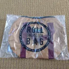 L.L.Bean Roll Shoulder Bag ベージュ