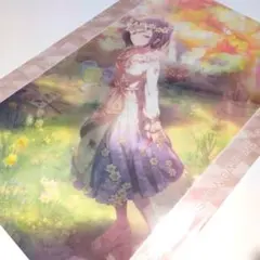 Item thumbnail for item 0d7e4da8-30a8-430c-9673-c1866999781e