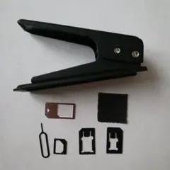 ナノシムカッター