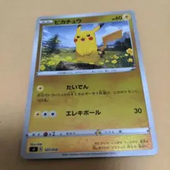 【まとめ買い大歓迎】つるじまくん様 リクエスト 3点 まとめ商品