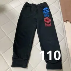 Item thumbnail for item 5fd38693-0404-44be-b86f-9f6613291483