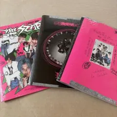 2026年最新】樂_STARの人気アイテム - メルカリ