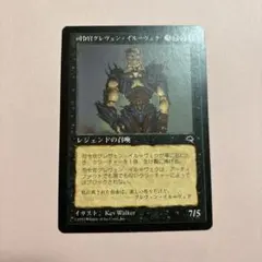 2026年最新】grevenの人気アイテム - メルカリ