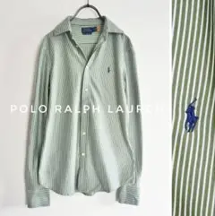 ポロラルフローレン KNIT DRESS SHIRT ストライプ グリーン 刺繍