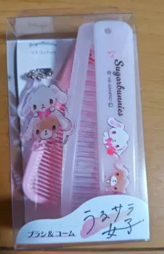 未開封 サンリオ シュガーバニーズ コップ付き歯ブラシセット 旅行 