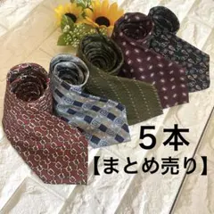 メンズネクタイ　まとめ売り　５本　セット　シルク　柄