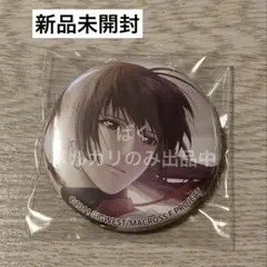 2026年最新】早乙女アルト 缶バッジの人気アイテム - メルカリ