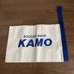 KAMOスポーツ サッカーシューズケース