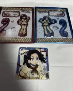 鬼滅の刃　バレンタイン　ホワイトデー　アクスタ　コースター　アオイ　カナヲ