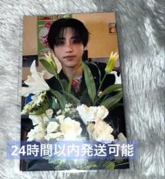 Item thumbnail for item 7c5a7b0e-b2a1-45ea-8f7f-12281f456e91