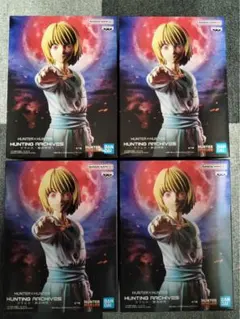 HUNTERxHUNTER クラピカ 絶対時間 フィギュア 4体セット 未開封品