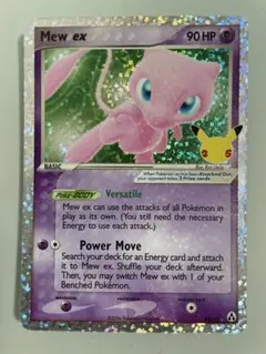 2025年最新】ミュウ プロモ 25thの人気アイテム - メルカリ