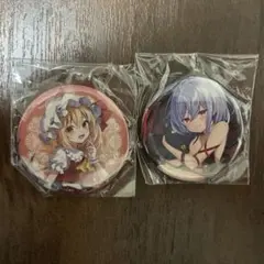 東方project 缶バッジ　フランドール・スカーレット レミリア・スカーレット
