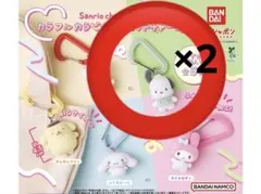 サンリオキャラクターズ カラフルカラビナマスコットチャーム ポチャッコ