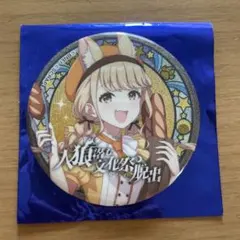 藤田ことね 缶バッジ 有楽町マルイ Sunflower - メルカリ