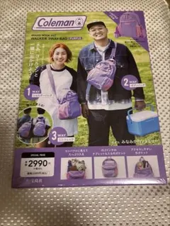 Coleman BRAND BOOK #07 WALKER 3WAY BAG …