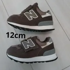 【12cm】ニューバランス313 ベビーシューズ ブラウン