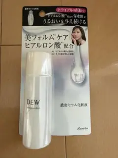 新品　未開封　DEW アフターグロウドロップ　化粧水　ミニサイズ 30mLのサムネイル