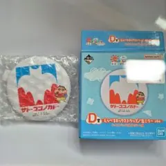 一番くじ クレヨンしんちゃん 缶ミラー サトーココノカドー　D賞