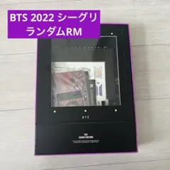 2025年最新】bts シーグリの人気アイテム - メルカリ
