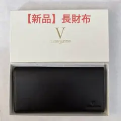 2025年最新】ヴァレンティノ ノベルティの人気アイテム - メルカリ