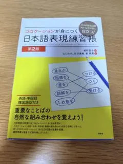 Item thumbnail for item efa0c350-6c87-476f-8038-e8ca43081587