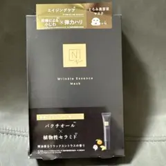 N organic Vie Wrinkle Essence Mask