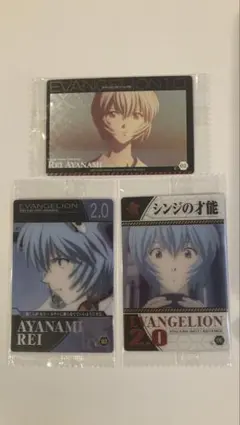 新世紀エヴァンゲリオン　ウエハースカード　綾波レイ　３枚セット　バラ売り不可