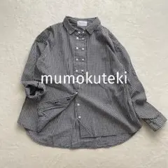 むもくてき　mumokuteki ダブルボタン 長袖シャツ ギンガムチェック