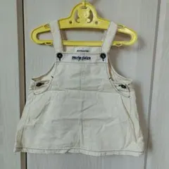 Item thumbnail for item 98efeb1f-9a0a-4f29-bd54-d0b9f378f0fa