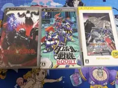 PSP ソフト 3本セット 動作確認なし