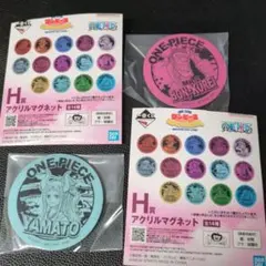 ワンピース 一番くじ アクリルマグネット ヤマト ボン・クレー
