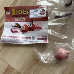 星のカービィ　しゅしゅぽぽごっこ　カービィ　ガチャガチャ